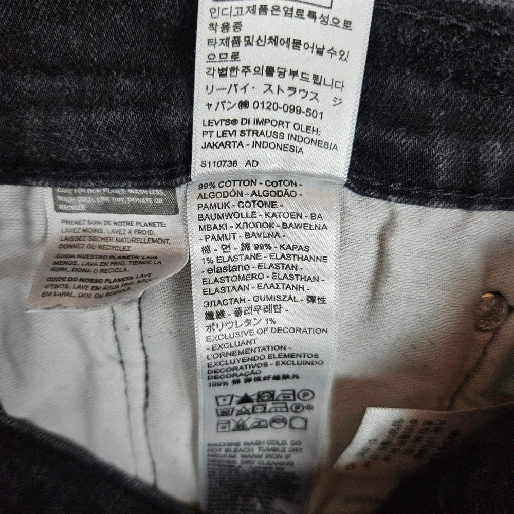 Levis 511 Slim Fit‎ Black Wash Stretch Denim Mens Jeans 34x32